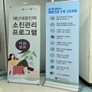 하늘소망어린이집 이미지
