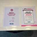 칠삼이사일(73241) 네이버블로그