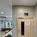 베스트원사우나 이미지