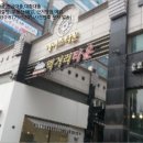 반송동114 이미지