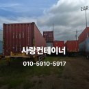 주식회사현곡 네이버블로그