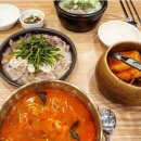 한촌부천설렁탕 이미지