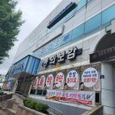 서시장(KT건너) 이미지