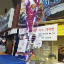 꼬다만찹쌀꽈배기 이미지