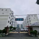 월송샷시 네이버블로그