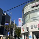 금강온누리약국 이미지