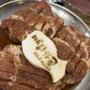 큰집갈비 | 의정부 회룡 갈비맛집 “큰집숯불갈비” 내돈내산 후기