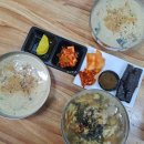 부산 금정구 구서동 식사 맛집 -최가네 충무김밥 칼국수