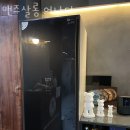 어나더살롱