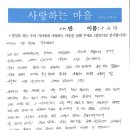 까치PC 이미지