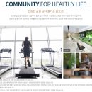 동부환경개발㈜ 이미지