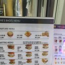 쉬즈베이글 군산대점 이미지