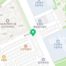 삼송 덕양태권도장 이미지