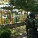 동안초등학교 옆 이미지