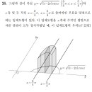 군산영광중학교 이미지