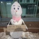 은파약국 이미지