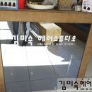 김미숙헤어 이미지