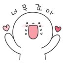 린앤헤어 이미지