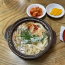 미도리우동