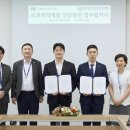 피트니스 마틴 이미지