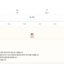 재경야채 - 13512 | 재경야채