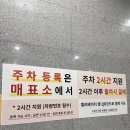 터 시어터 | 부산 KNN시어터 공연 추천 베스트셀러 뮤지컬 어서요세요,휴남동 서점입니다 솔직후기
