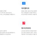 에듀스쿨 이미지