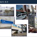 파워포인트초급(주말반) 이미지