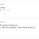 중앙안마시술소 이미지