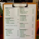 카페안녕나의별 이미지