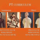 익스트림짐 이미지