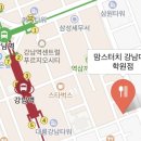 맘스터치강남대성학원점 이미지