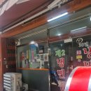 관문시장(2) 이미지