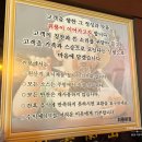 이디야목현점