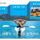 24시무인편의점 이미지