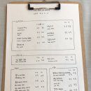 롤뺑드빠리 이미지