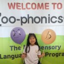 ❤️똘똘Zoo- Phonics영어 부모참관수업❤️ 이미지