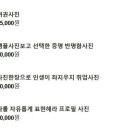 세젤예사진관