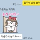 물음표(?)PC 이미지