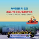 (주)제이엠텍 이미지