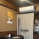 메밀마루와 봉남포차 | 용산 | 용산마루 웨이팅 메밀김밥 곱도리탕 예약방법