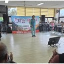 포근한방문요양센터 이미지