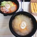 냉면장인임사부&숯불고기