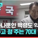 훈훈한약국 이미지