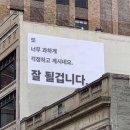 주먹맛볼래 이미지