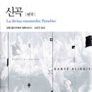 화성천 이미지