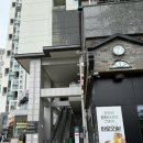 메이드바이아리 | 인천 송도 6,8공구 미용실, 머리 맛집 메이드바이아리에서 가을 맞이 톤다운 염색 후기