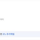 원선1로2 이미지