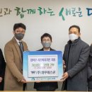 대덕가스(주) 이미지