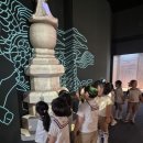 🌌 9월3주 우주반(🇰🇷🌺우리나라 프로젝트~&#39;회암사지 박물관&#39; 다녀왔어요~👭🧑‍🤝‍🧑👬👫⚱️🏺) 이미지